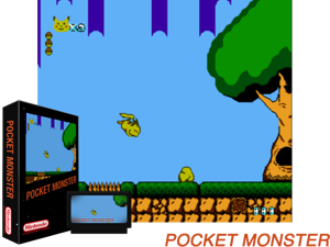 Pocket Monster (Unl) [!] Cover